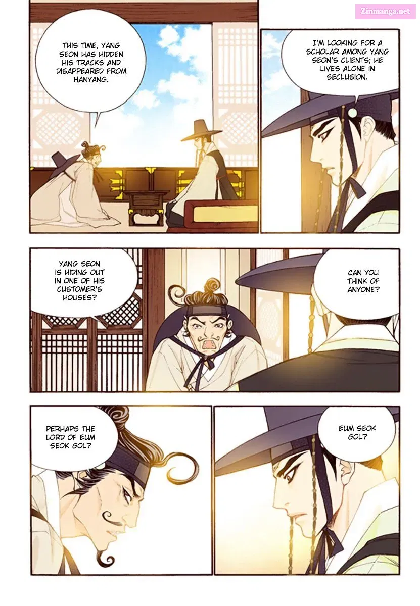 Vampire of the East Chapter 43 page 26 - MangaKakalot