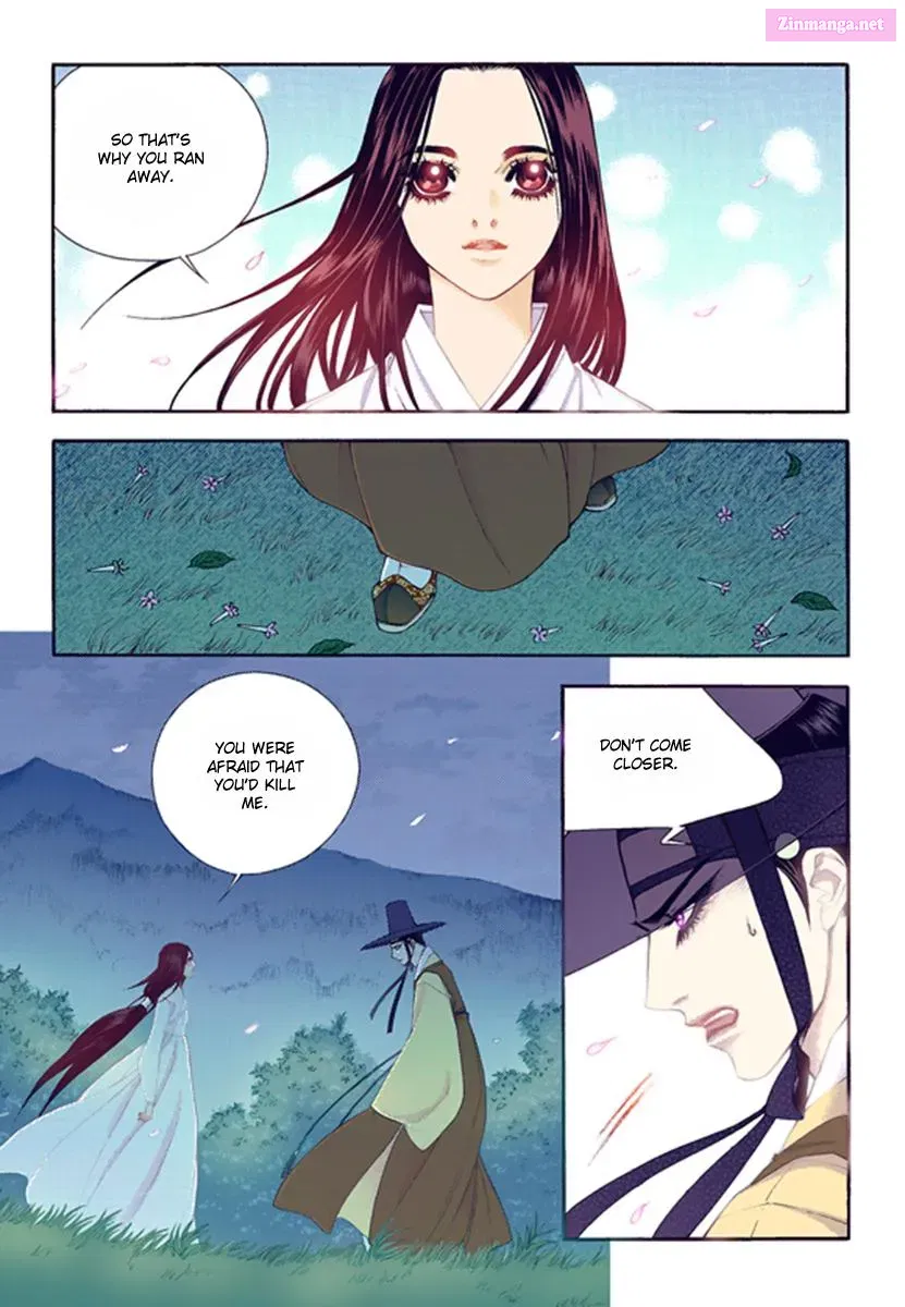 Vampire of the East Chapter 44 page 16 - MangaKakalot