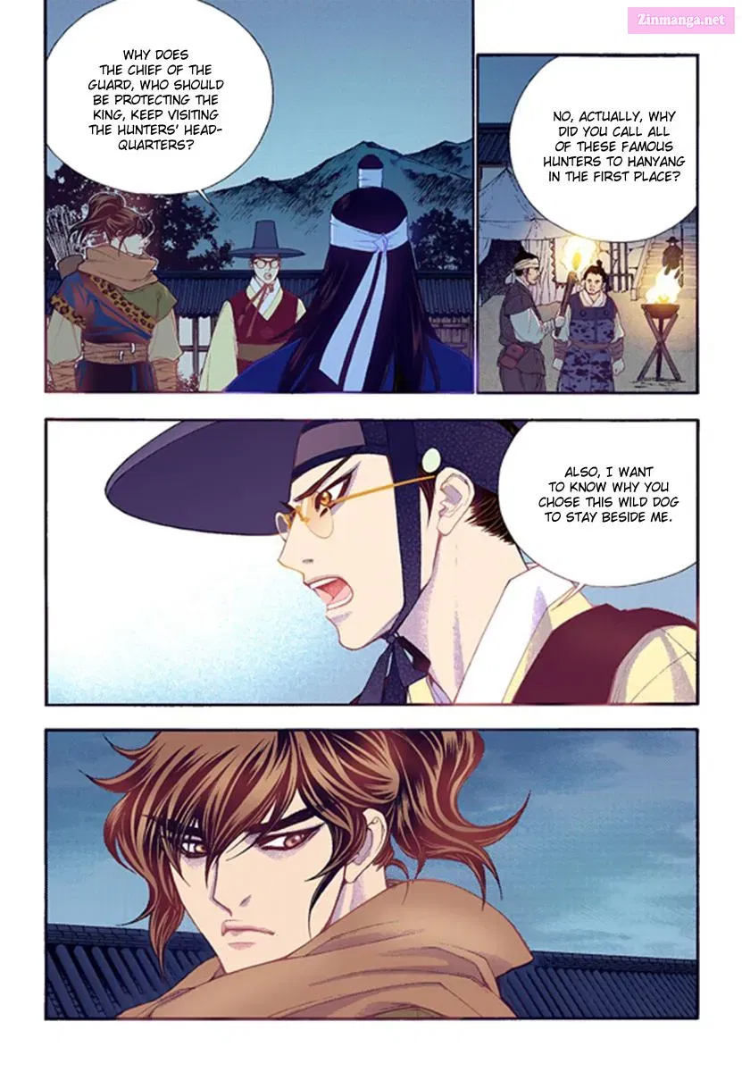 Vampire of the East Chapter 44 page 24 - MangaKakalot