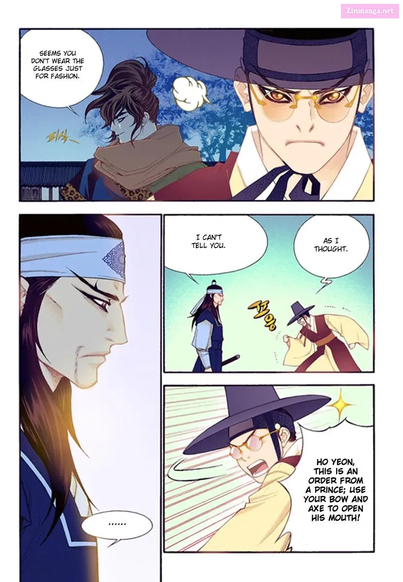 Vampire of the East Chapter 44 page 26 - MangaKakalot