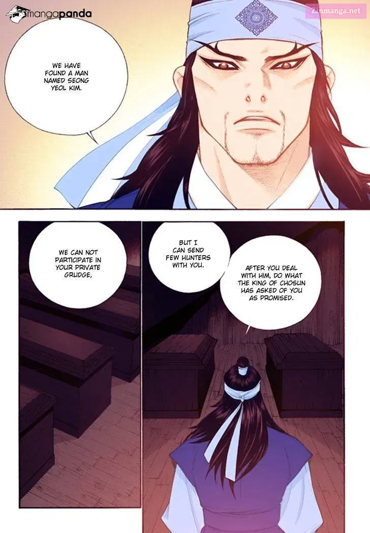 Vampire of the East Chapter 45 page 27 - MangaKakalot