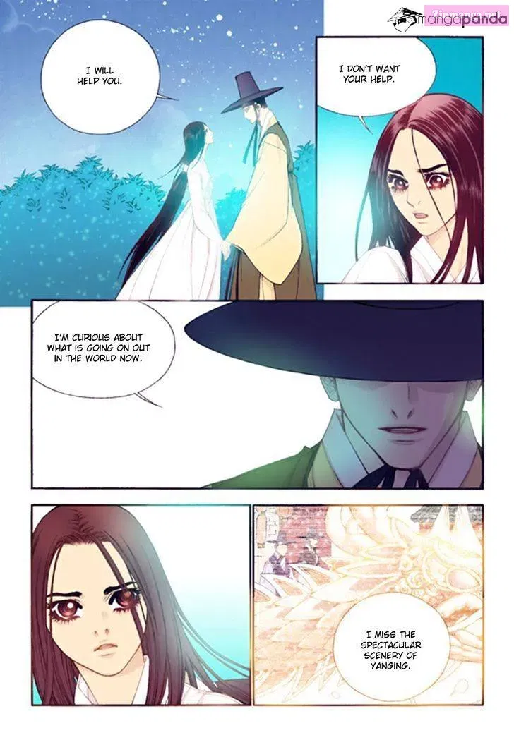 Vampire of the East Chapter 45 page 6 - MangaKakalot