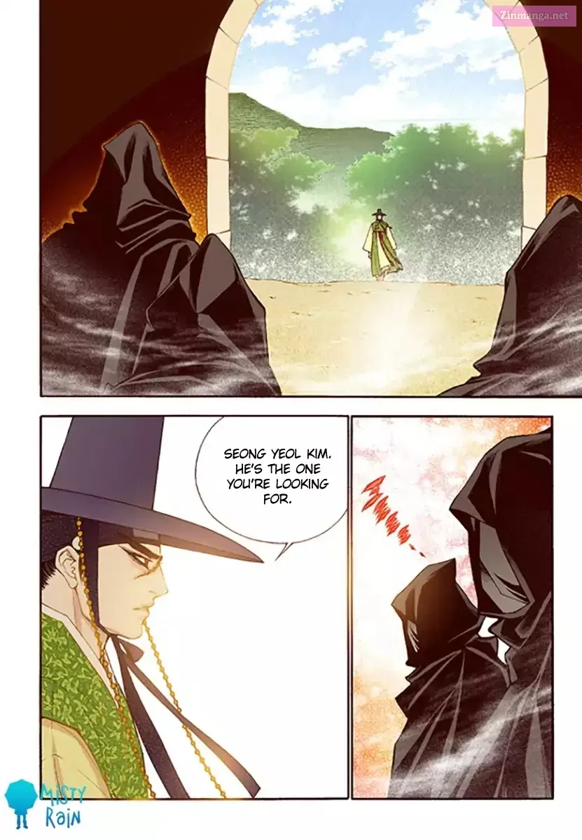 Vampire of the East Chapter 46 page 33 - MangaKakalot