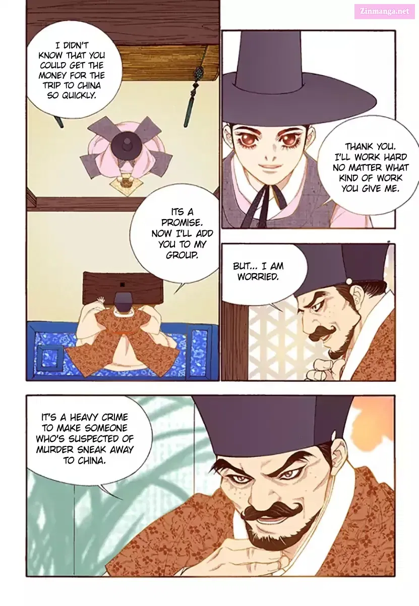 Vampire of the East Chapter 46 page 7 - MangaKakalot