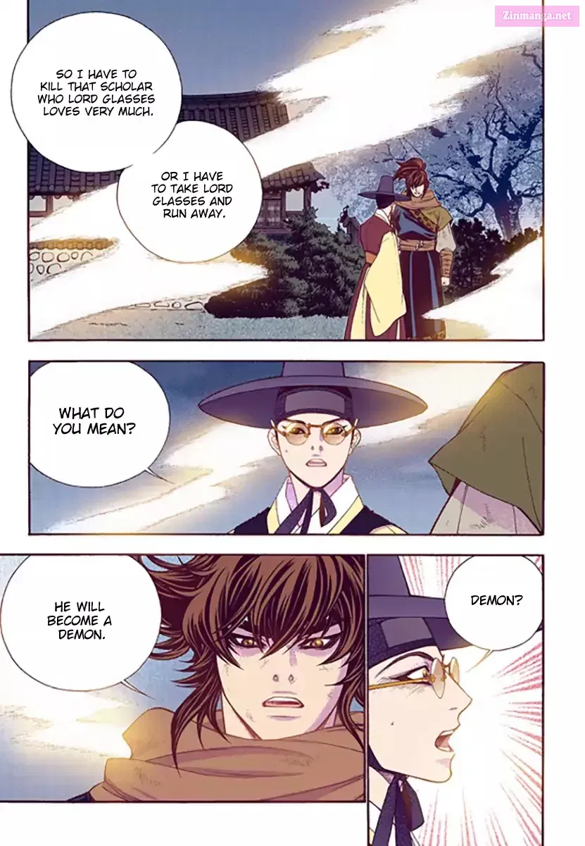 Vampire of the East Chapter 51 page 21 - MangaKakalot