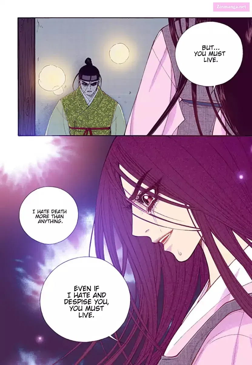 Vampire of the East Chapter 51 page 28 - MangaKakalot