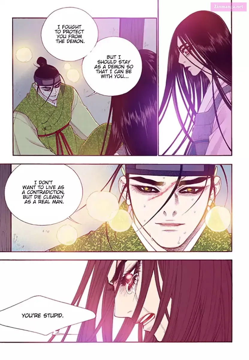 Vampire of the East Chapter 51 page 31 - MangaKakalot