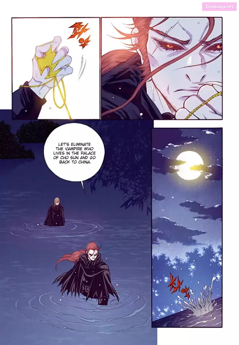 Vampire of the East Chapter 51 page 7 - MangaKakalot