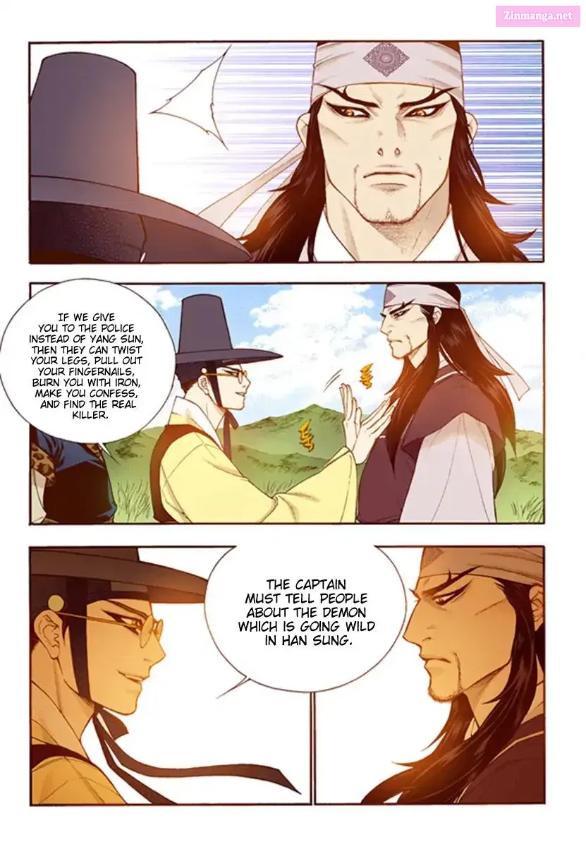 Vampire of the East Chapter 55 page 21 - MangaKakalot