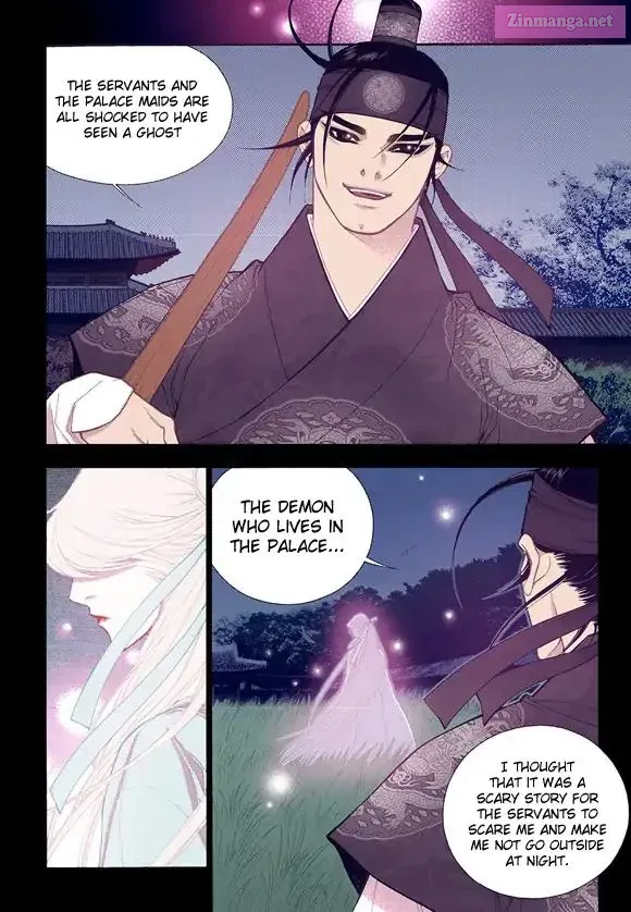 Vampire of the East Chapter 56 page 13 - MangaKakalot