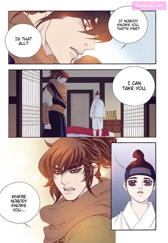 Vampire of the East Chapter 58 page 14 - MangaKakalot