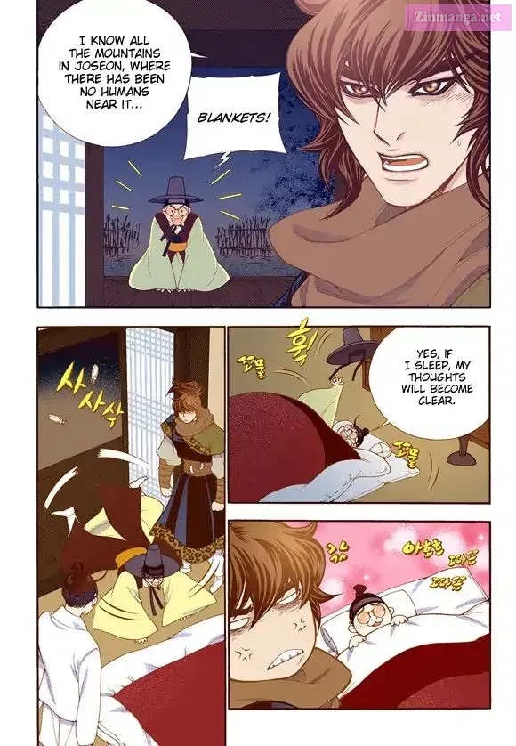 Vampire of the East Chapter 58 page 15 - MangaKakalot