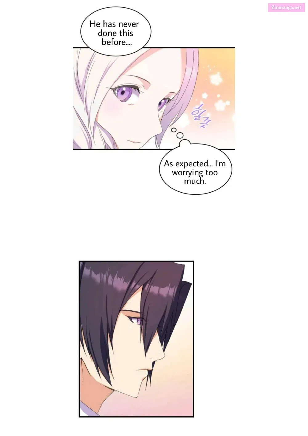 I Tried To Persuade My Brother And He Entrusted The Male Lead To Me Chapter 8 page 8 - MangaKakalot