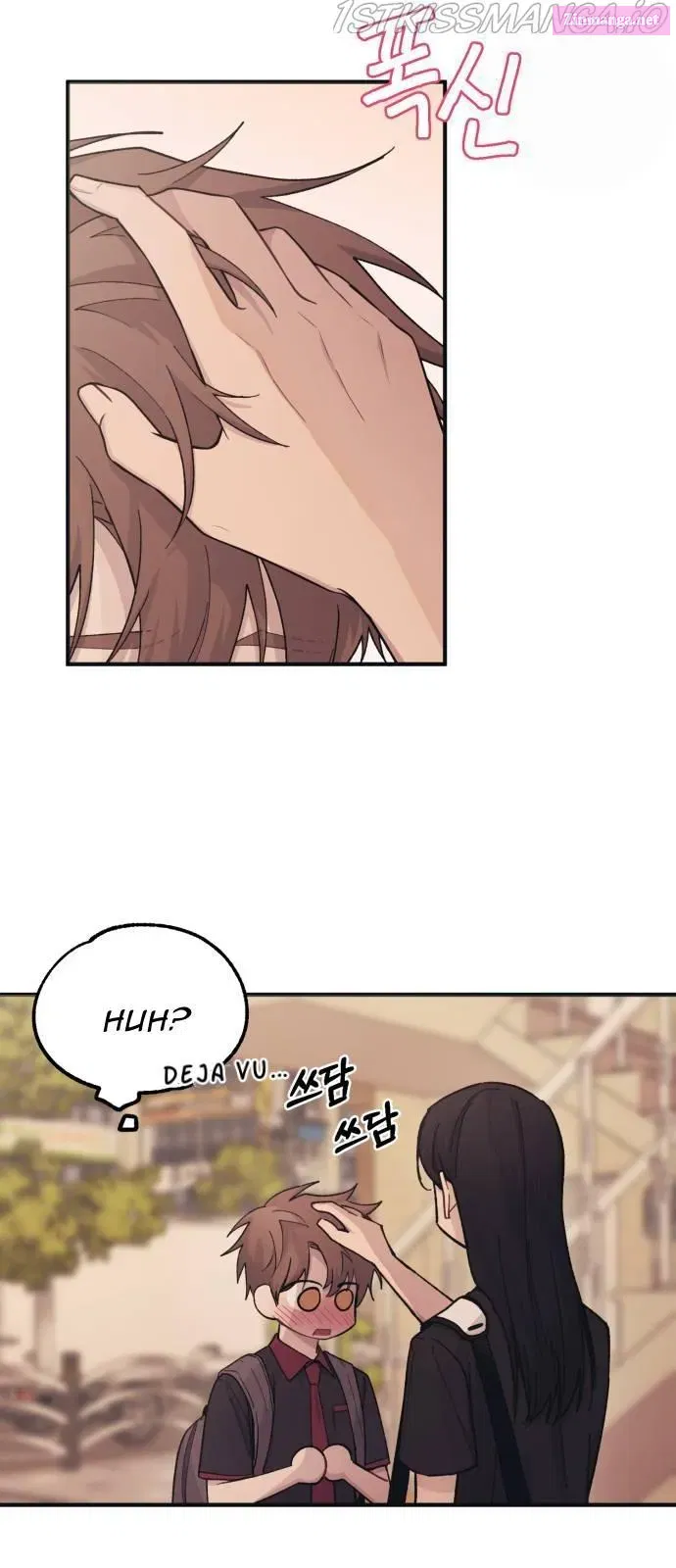 Yeonwoo’s Innocence Chapter 47 page 25 - Mangabat