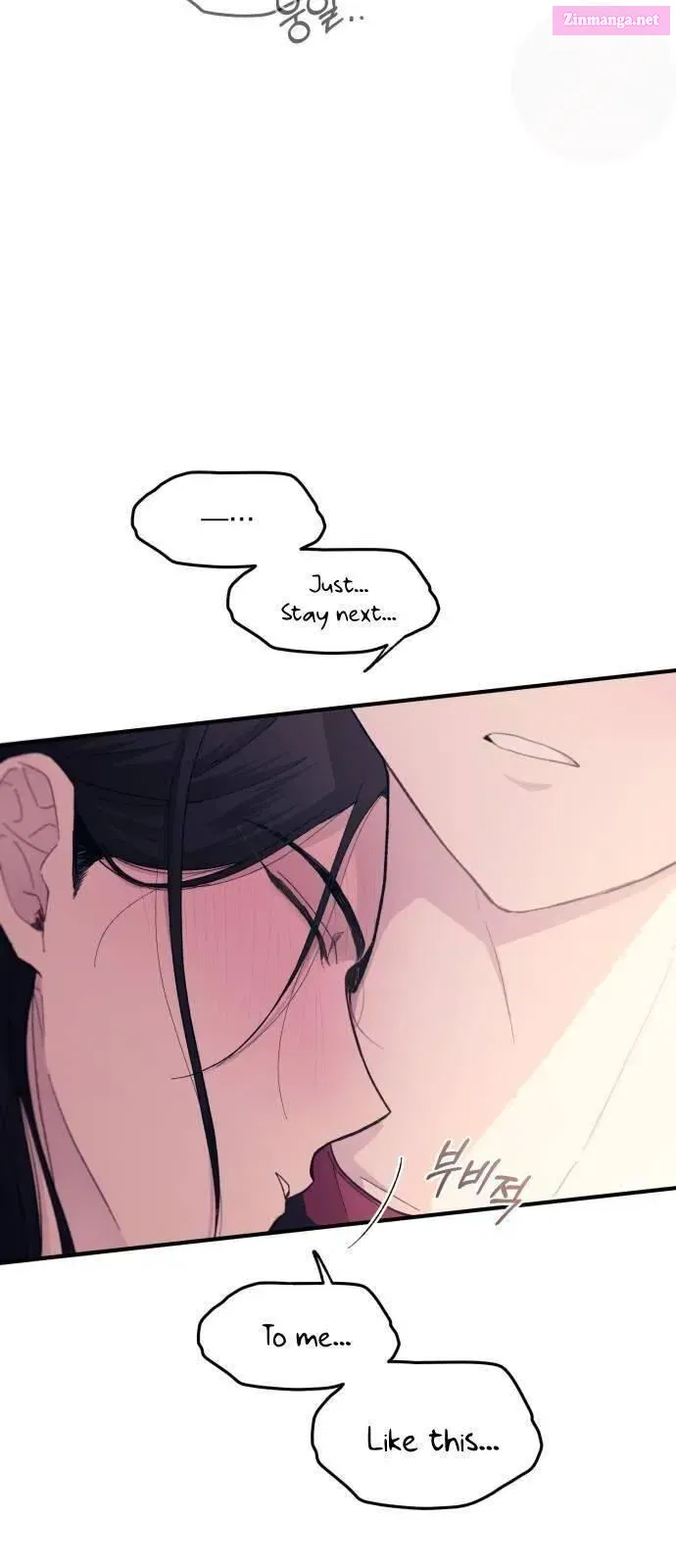 Yeonwoo’s Innocence Chapter 51 page 47 - MangaKakalot