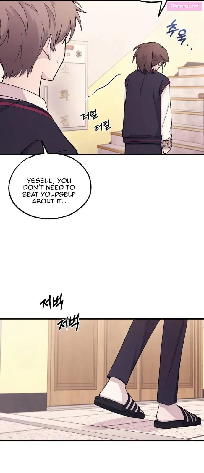 Yeonwoo’s Innocence Chapter 57 page 52 - Mangabat