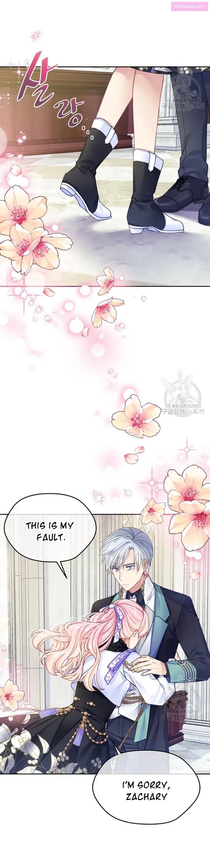 I’m In Trouble Because My Husband Is So Cute Chapter 19.1 page 7 - MangaNato