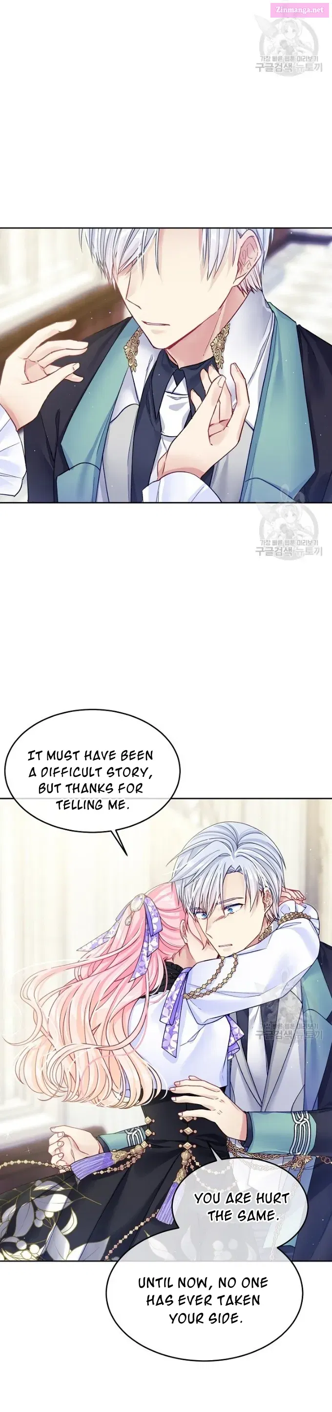 I’m In Trouble Because My Husband Is So Cute Chapter 19.2 page 2 - MangaNato