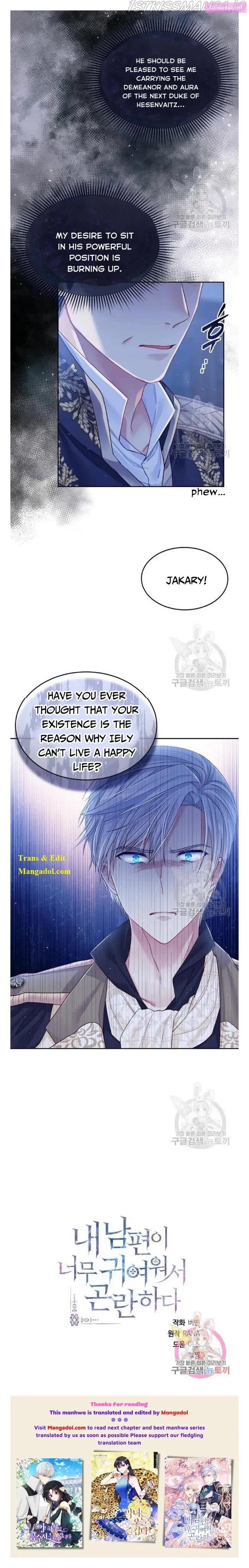 I’m In Trouble Because My Husband Is So Cute Chapter 26 page 21 - MangaNato