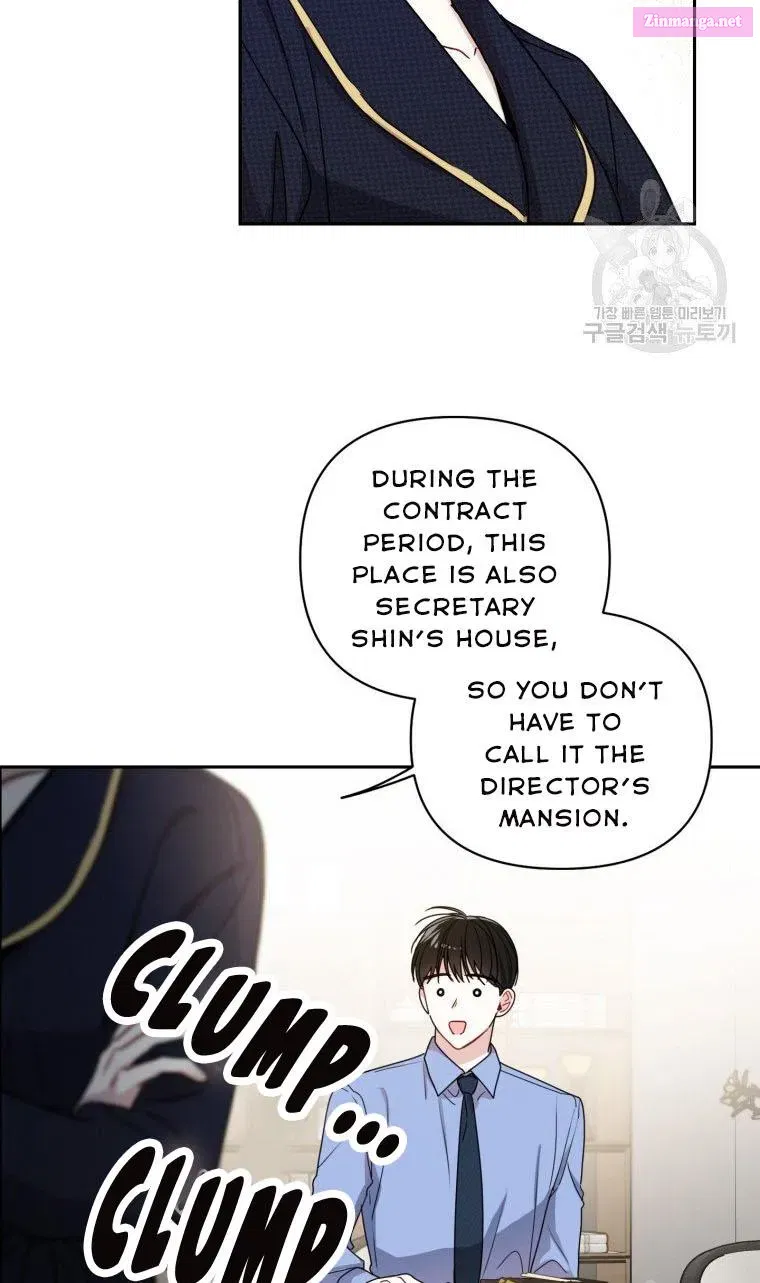 Married To My Boss Chapter 14 page 17 - Mangabat