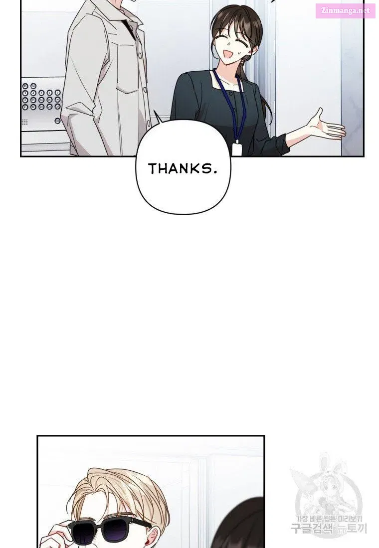 Married To My Boss Chapter 14 page 51 - Mangabat