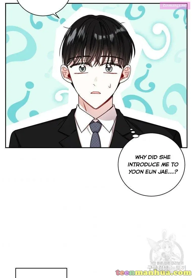 Married To My Boss Chapter 17 page 5 - Mangabat