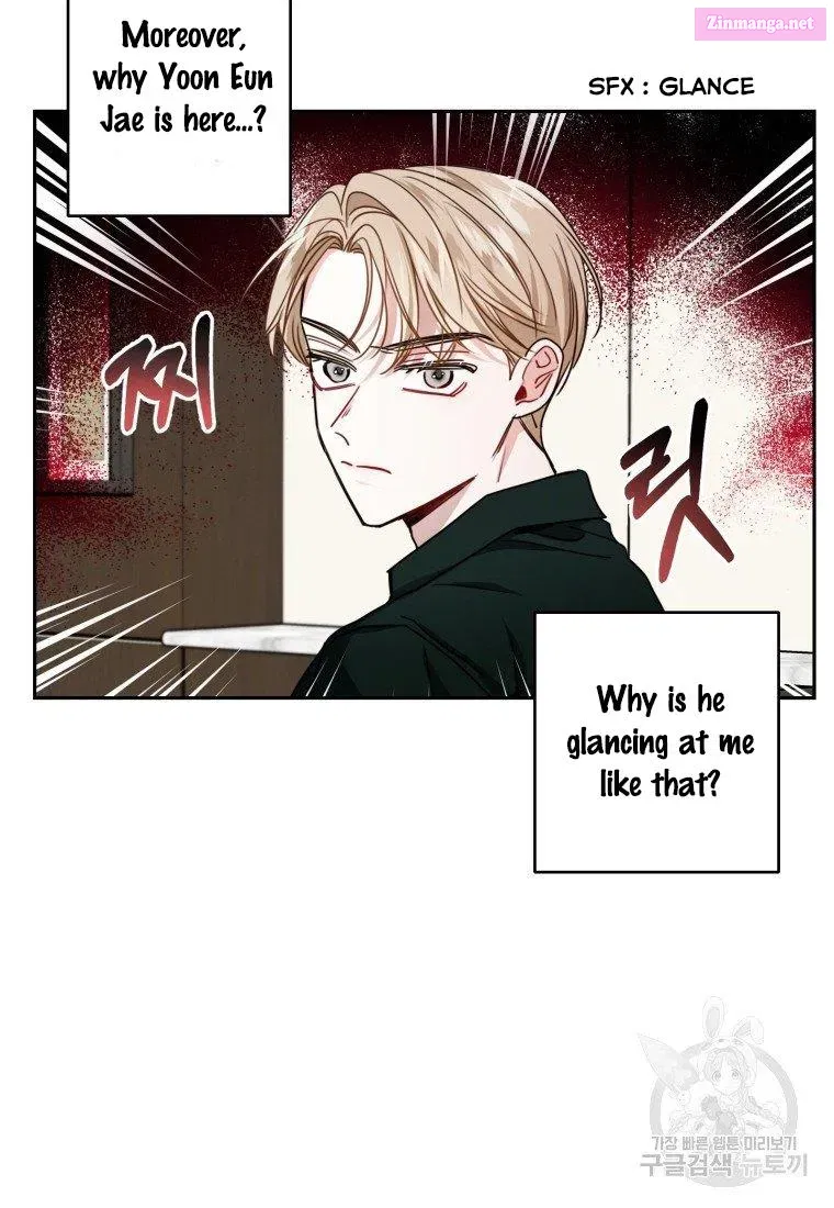 Married To My Boss Chapter 17 page 6 - Mangabat