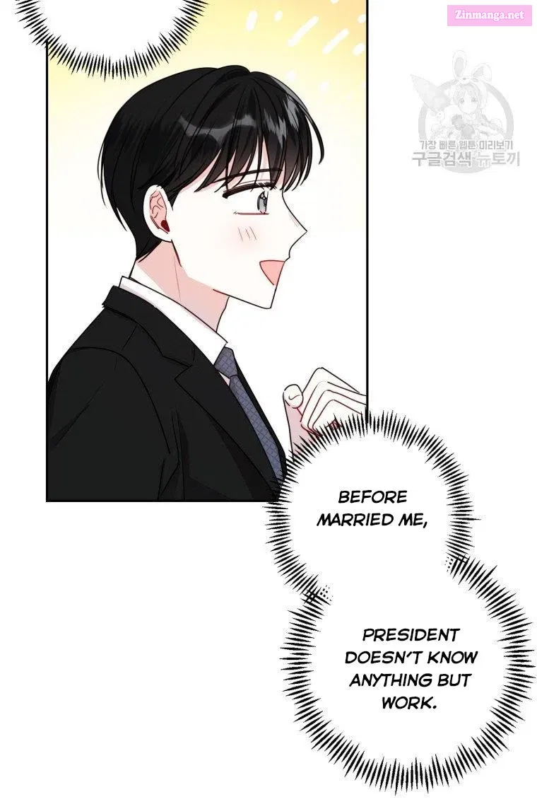 Married To My Boss Chapter 17 page 42 - Mangabat