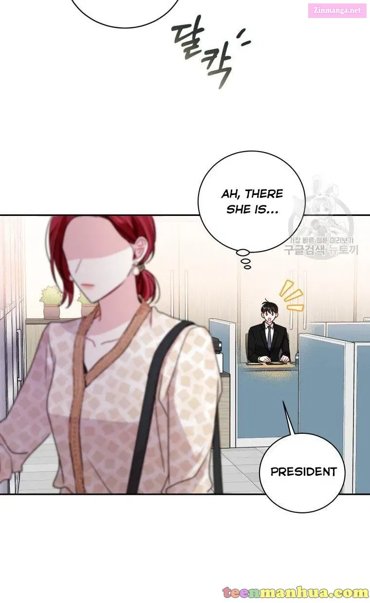 Married To My Boss Chapter 17 page 77 - Mangabat