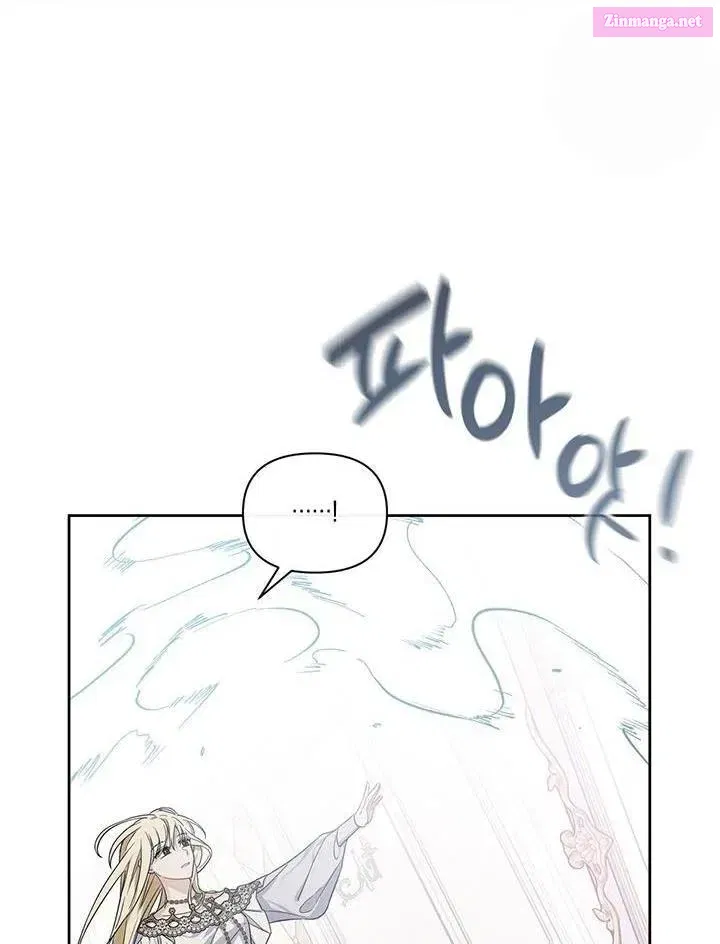 Cling To Me (Please Be Obsessed With Me) Chapter 13 page 18 - MangaKakalot