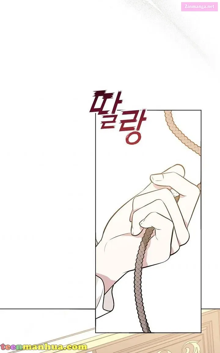 Cling To Me (Please Be Obsessed With Me) Chapter 4 page 4 - MangaKakalot