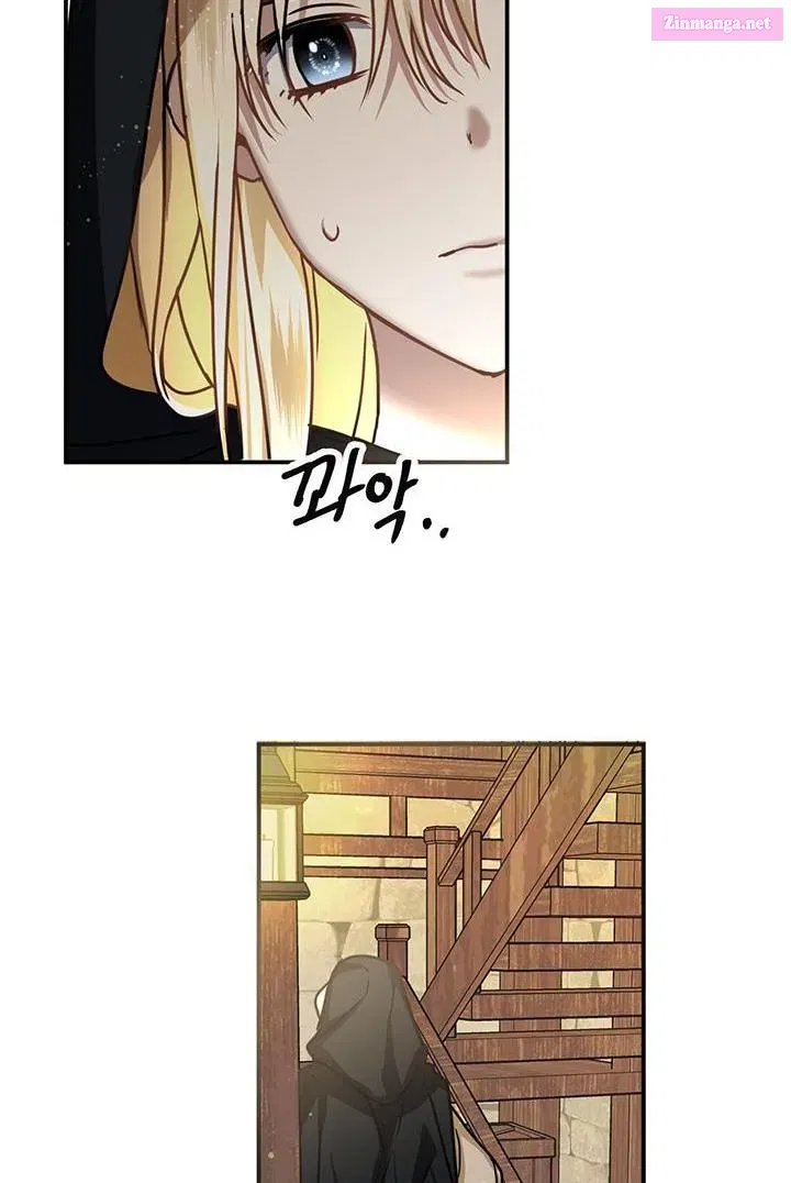 Cling To Me (Please Be Obsessed With Me) Chapter 9 page 59 - MangaKakalot