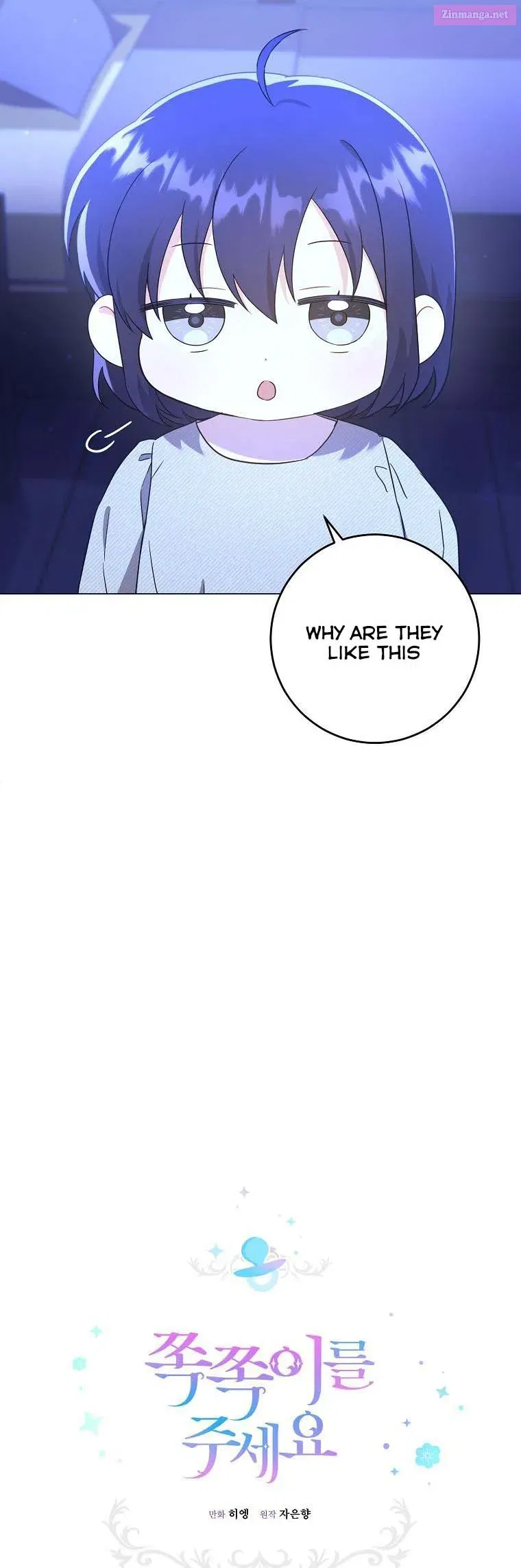 Give Me The Pacifier Chapter 43 page 3 - MangaKakalot