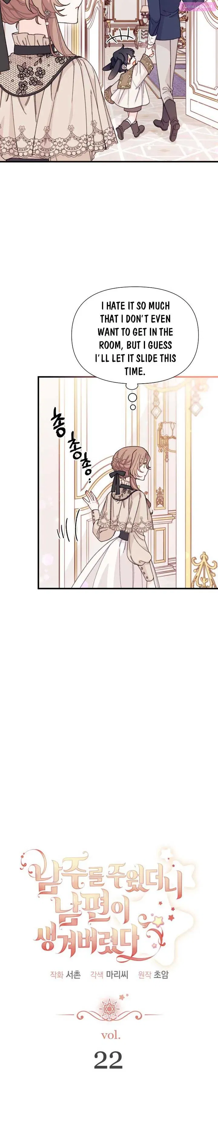 I Found A Husband When I Picked Up The Male Lead Chapter 22 page 4 - MangaNelo