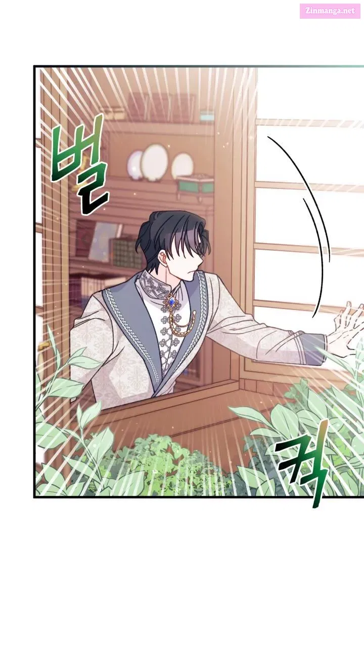 I Found A Husband When I Picked Up The Male Lead Chapter 28 page 6 - Mangabat