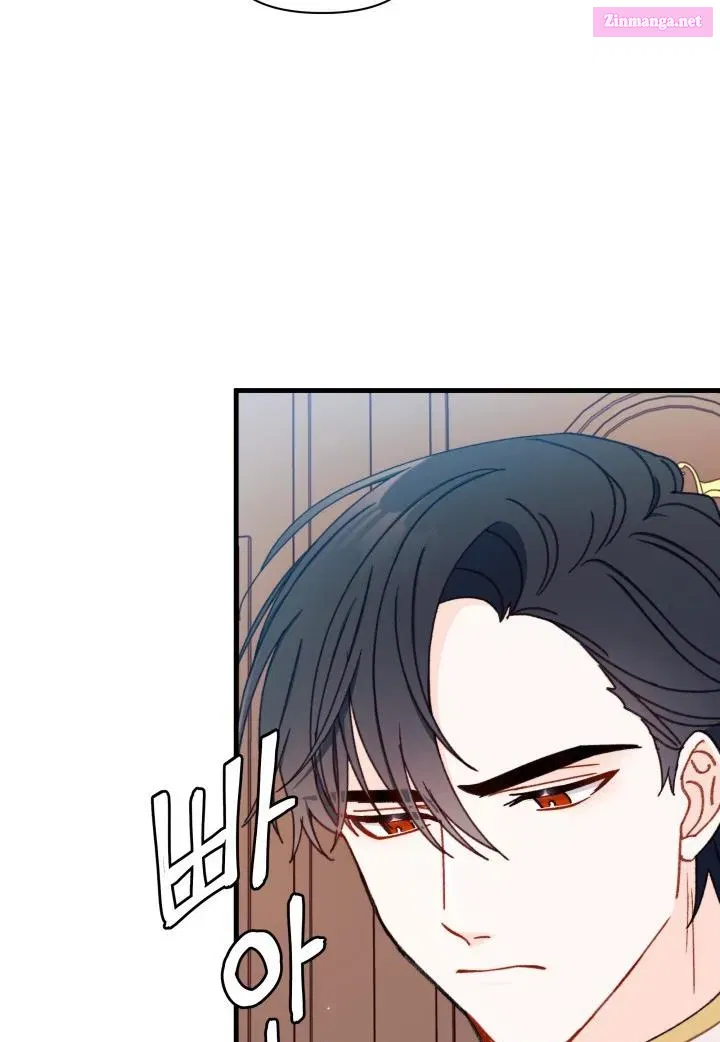 I Found A Husband When I Picked Up The Male Lead Chapter 6 page 12 - Mangabat