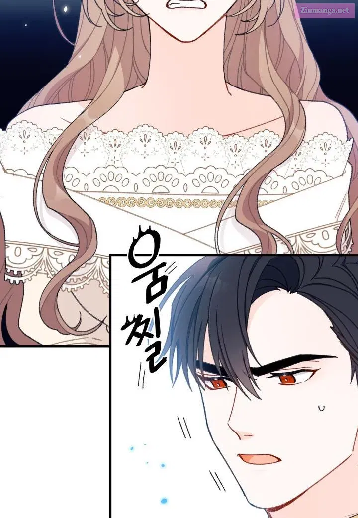 I Found A Husband When I Picked Up The Male Lead Chapter 6 page 53 - Mangabat