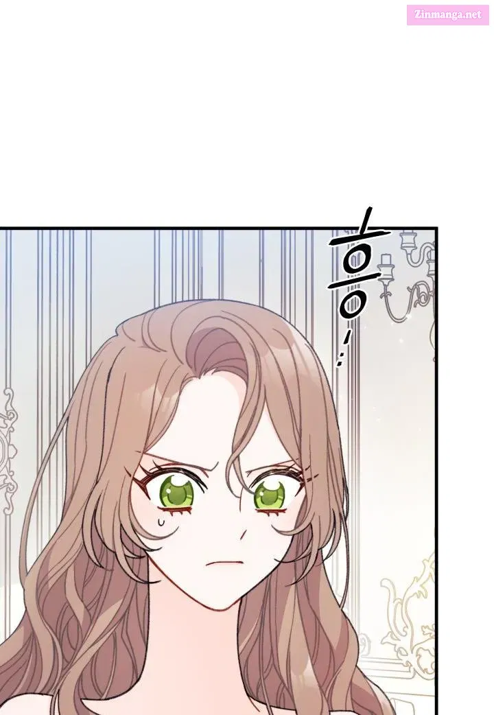 I Found A Husband When I Picked Up The Male Lead Chapter 6 page 80 - Mangabat