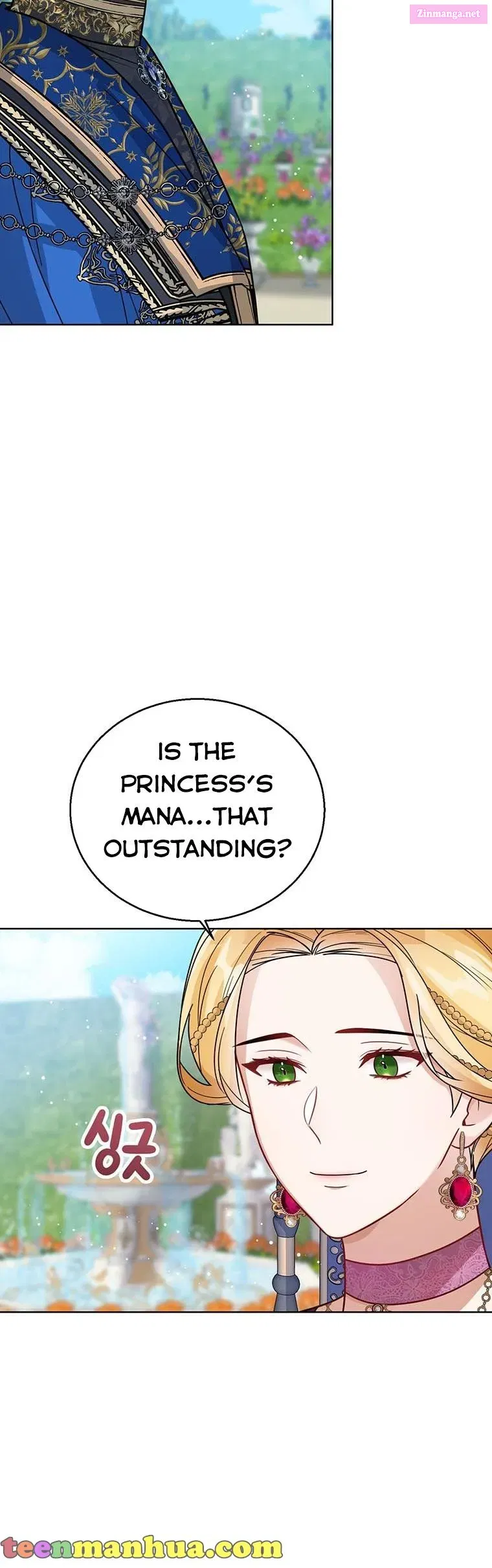 Baby Princess Through The Status Window Chapter 27.5 page 15 - MangaKakalot