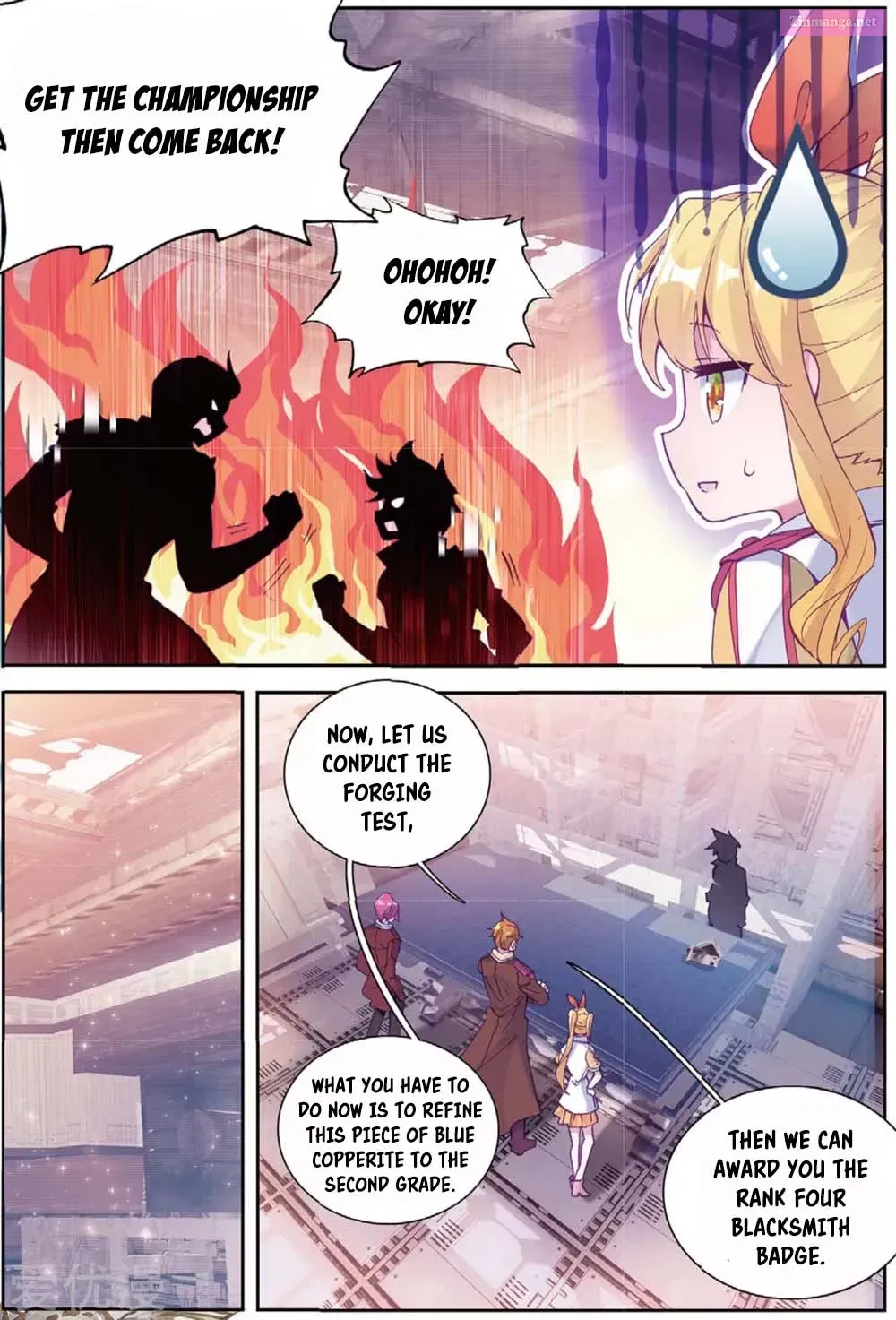 Soul Land III:The Legend of the Dragon King Chapter 96 page 12 - Mangabat