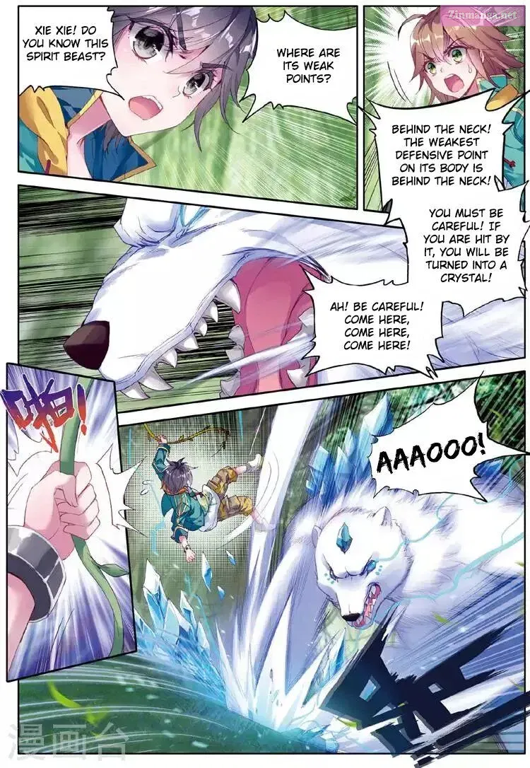 Soul Land III:The Legend of the Dragon King Chapter 52 page 6 - Mangabat