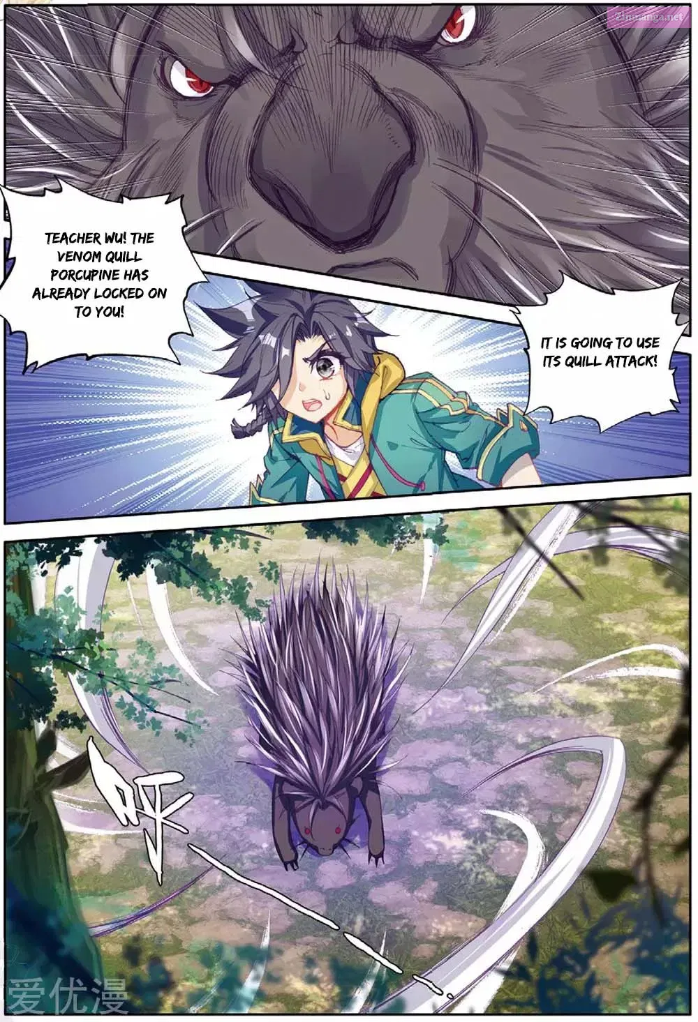 Soul Land III:The Legend of the Dragon King Chapter 84 page 14 - MangaKakalot