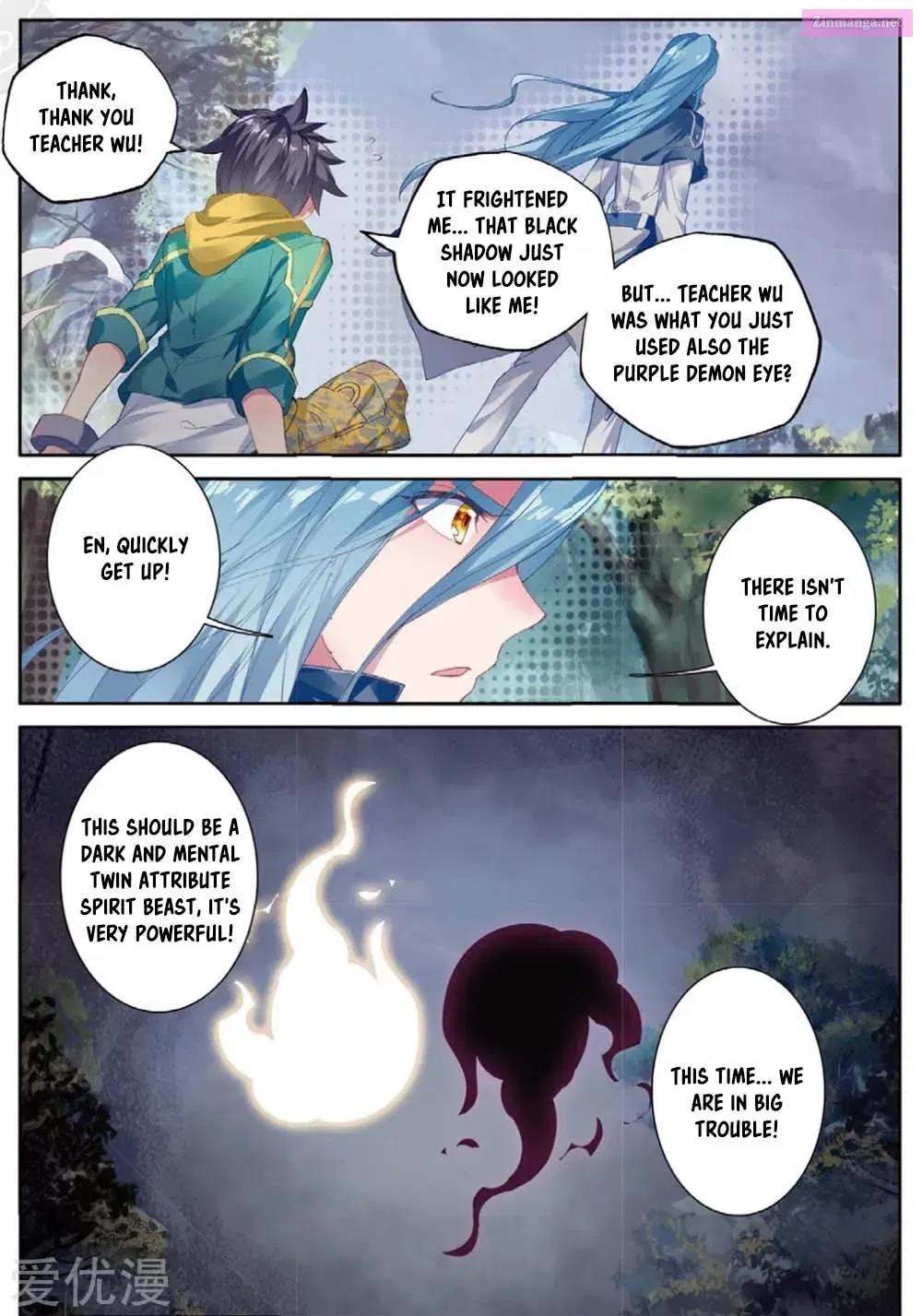 Soul Land III:The Legend of the Dragon King Chapter 85 page 16 - MangaKakalot