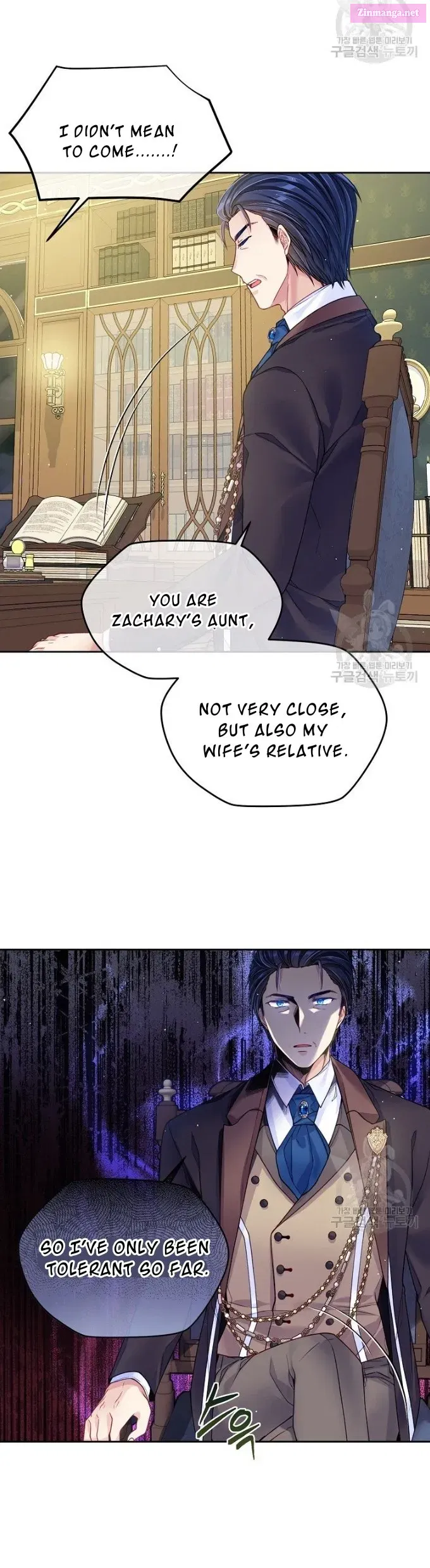 I’m In Trouble Because My Husband Is So Cute Chapter 17.2 page 7 - MangaNato