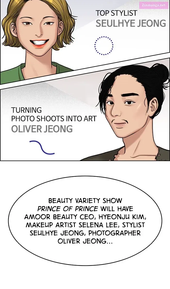 True Beauty Chapter 115 page 20 - MangaKakalot