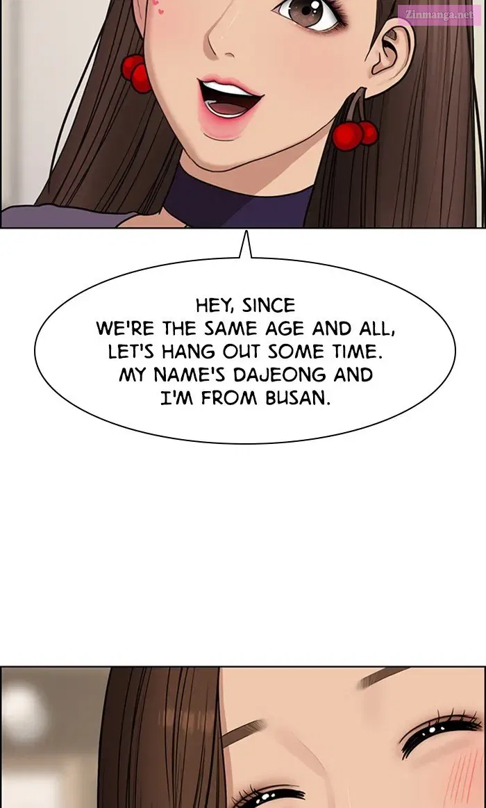 True Beauty Chapter 116 page 80 - Mangabat