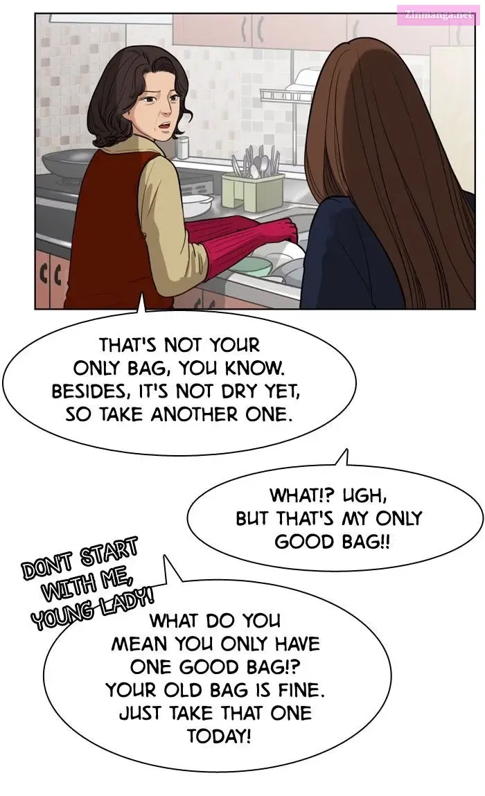 True Beauty Chapter 5 page 24 - MangaKakalot