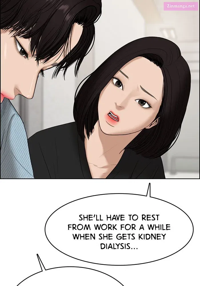 True Beauty Chapter 67 page 73 - Mangabat