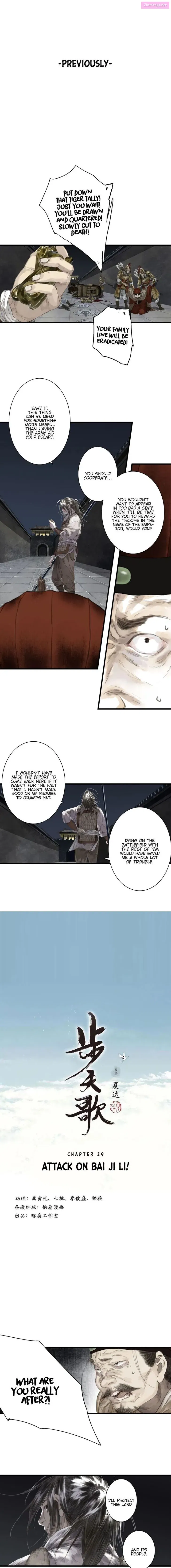 Song of the Sky Pacers Chapter 29 page 1 - MangaKakalot