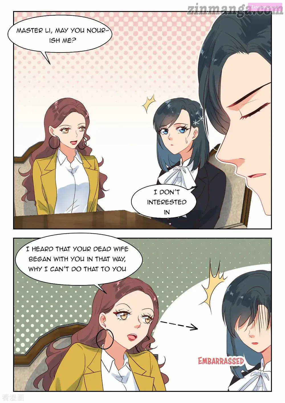 My Adorable Girlfriend ( Shouxing Laogong Ye Ye Liao ) Chapter 270 page 5 - MangaKakalot